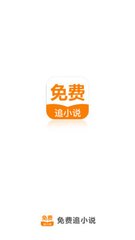 亚游手机app